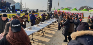 제17회 홍성 남당항 새조개축제 개막!