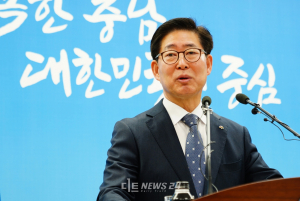 양승조 “대전-보령 직선고속도로, 굉장한 의미”