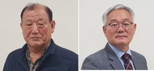 청양군 체육회장선거 2파전...김진업, 이영채씨 등록