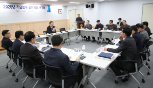 도의회 “도민 행복·충남 발전 실질적 성과 낸다” 