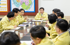 청양군, 신종 코로나바이러스 대책반 가동