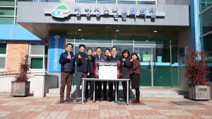 한전 청양지사, 청소년문화의집에 커피기계 지원 