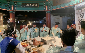 청양군내 대보름 민속마을제 조촐하게 봉행