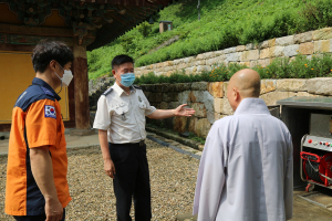 청양소방서, 전통사찰 장곡사 화재예방 안전컨설팅 