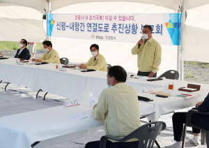 김명선 충남도의장, 당진항 앞바다 재난 수호능력 점검