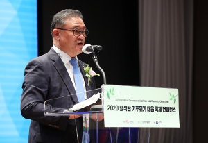 김명선 의장 “기후변화 바로잡을 마지막 기회”