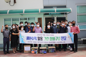 홍성군, 폐현수막 장바구니로 ‘재탄생’