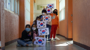 운곡초, 나라사랑·평화통일 교육 주간 운영