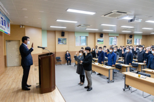 청양지역 건설 관계자들 반부패 청렴실천 결의