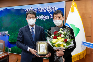 김상경 청양군보건의료원장 보건진료사업 유공 표창