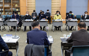 청양군, 고추산업화 용역 완료…혁신모델 확정