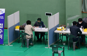 홍성군, 영업금지·제한에 동참한 업소에 재난지원금 지원