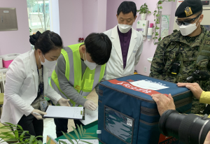 청양지역 코로나19 백신 1차 접종 시작