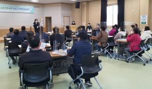 청양활성화재단, 마을리더 역량강화교육 실시