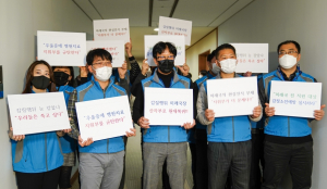 사과 불구, 충남도 갑질·폭언 논란 ‘계속’