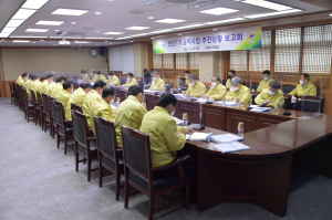 부여군 민선 7기 공약사업 추진상황 ‘순항 중’