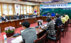 청양군, 2022년도 정부예산 확보 잰걸음