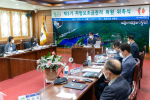 청양군, 예산 누수 막는 관리위원 15명 위촉