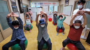 청양군, 농작업 안전사고 근골격계 질환 예방 교육