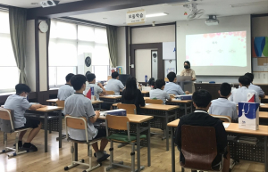 청양군, 찾아가는 사회적경제 교육으로 청소년 인재 양성