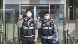 귀경길 차량에서 호흡곤란 일으킨 24개월 아이 살린 경찰