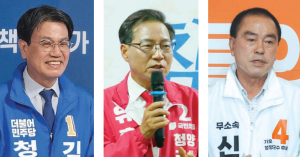 청양군수 선거…현직 수성 vs 첫 군수 입성 ‘3파전’ 치열