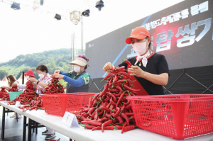 청양고추·구기자 축제 ‘3년 만의 귀환’