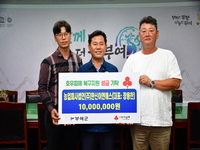 (주)한신이엔에스, 부여군에 수해복구 성금 1000만원 기탁