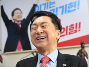 김기현 당대표 후보 인터뷰 / 한국지역신문협회