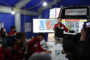 홍성 등 5개 시군 산불 '특별재난지역' 선포