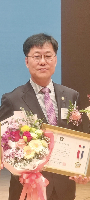 김기준 청양군의회 의원, 지방의정봉사상 수상