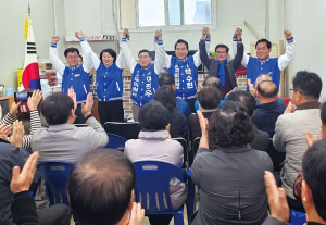 이정우 도의원 후보 선거사무소 개소식