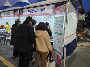 굿뜨래전문봉사단, 부여군 지역축제에서 재능기부로 ‘큰 호응’