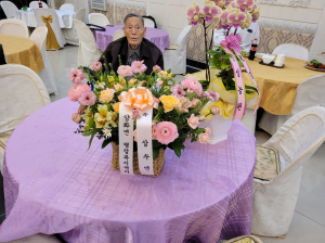 부여군 양화면 송정리마을, 100세 어르신 상수연 개최