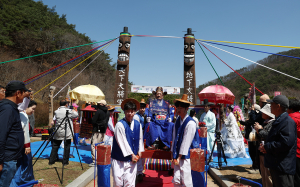 제26회 칠갑산 장승문화축제 성료