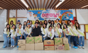 한들물빛초등학교 학무모회, 아이들과 함께 따뜻한 나눔 실천