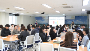 청양교육지원청, 전 직원 MBTI 소통·공감 연수 실시