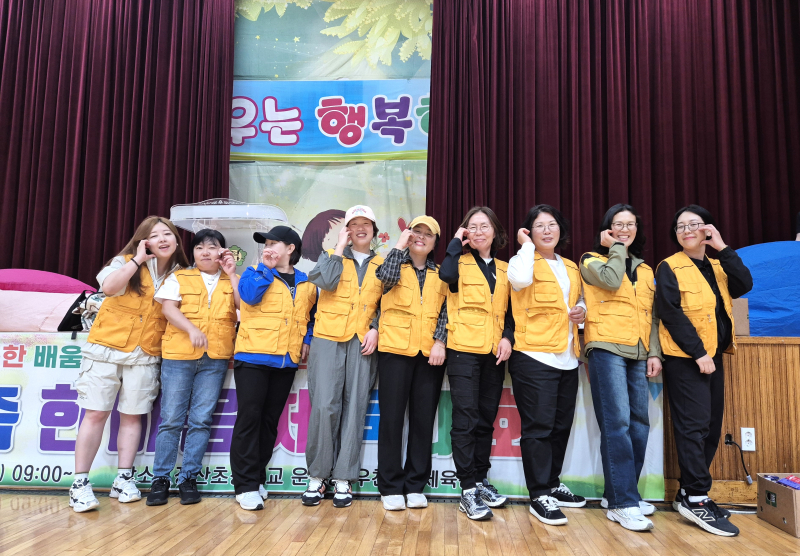 청양 정산초, 학부모 청렴 지킴이 활동 실시