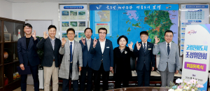 보령시, 고령친화도시 조성 연구용역 중간보고회 개최