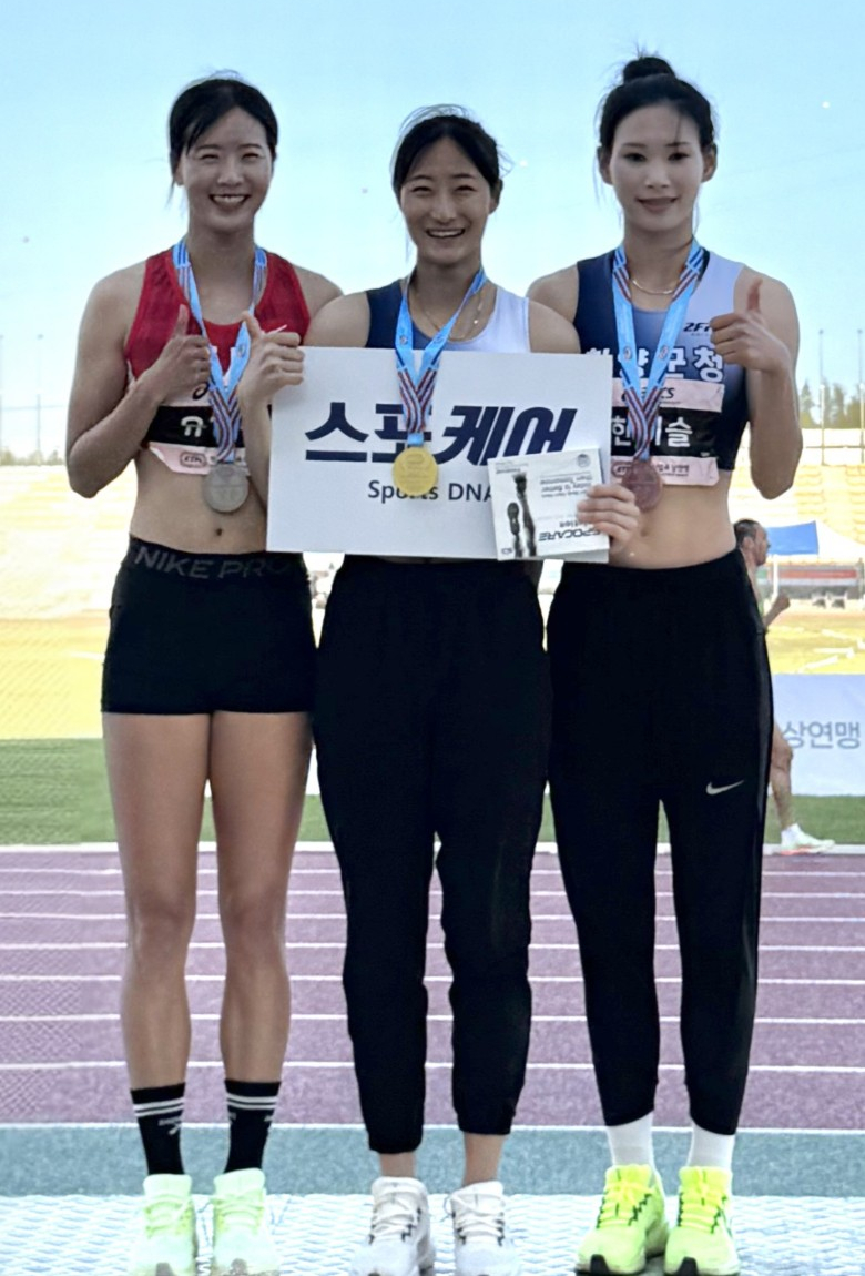청양군청 육상팀, 제29회 한국실업육상연맹(KTFL) 전국실업육상경기선수권대회 금3, 동1 획득