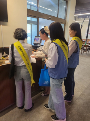 부여군, 청소년 유해환경 점검 및 학교폭력 예방 캠페인 펼쳐
