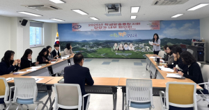 청양교육지원청, 학생맞춤통합지원 내부협의회 개최