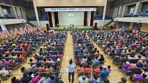 부여성심원, 어르신을 위한 따뜻한 효잔치 성료