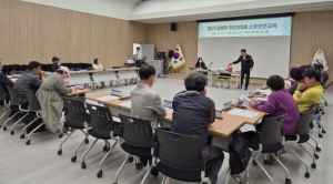 청양소방서, 장평면 주민자치회 위원 대상 소방안전교육 실시