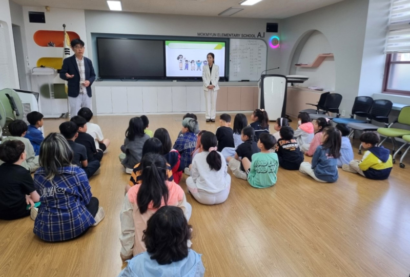 청양 목면초, 스승의 날 기념 교육활동 보호 교육 주간 운영