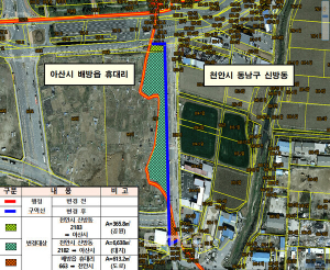 천안·아산 경계조정…학교 설립 문제없다