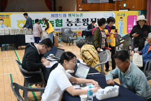 홍성군, 찾아가는 의료서비스 ‘농촌 왕진버스’ 운영