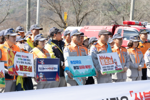 청양군, 빈틈없는 대응으로 산불 제로!