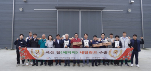 17조 원 규모 ‘블루엔진 충남’ 순항