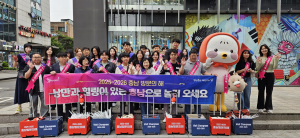 서울 한복판서 만난 충남 관광의 매력!